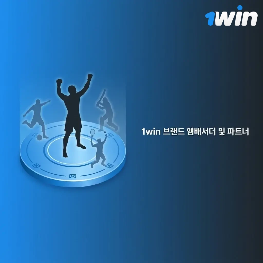 1win 브랜드 앰배서더 네이마르, 카마루 우스만 및 e스포츠 팀 파트너십 소개